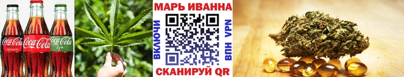 Canna-Cookies марихуана  Чадан 