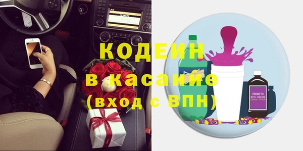наркотики Алзамай