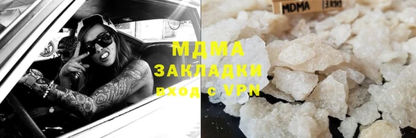 таблы Алексин