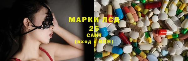 мефедрон Алексеевка