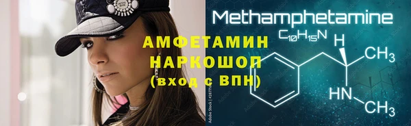 наркотики Алзамай