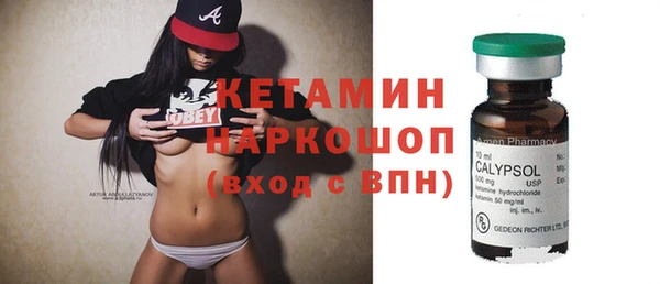 таблы Алексин
