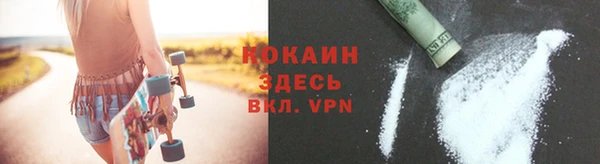 таблы Алексин