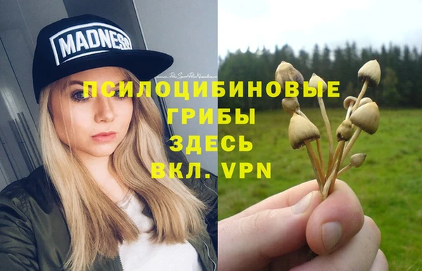 наркотики Алзамай