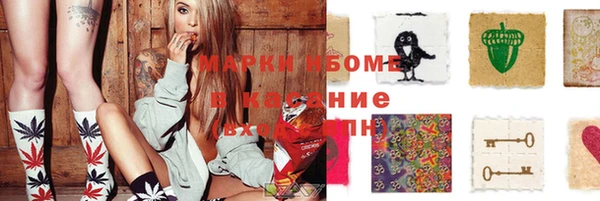 таблы Алексин