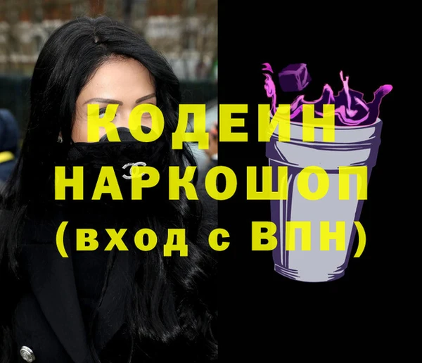 таблы Алексин