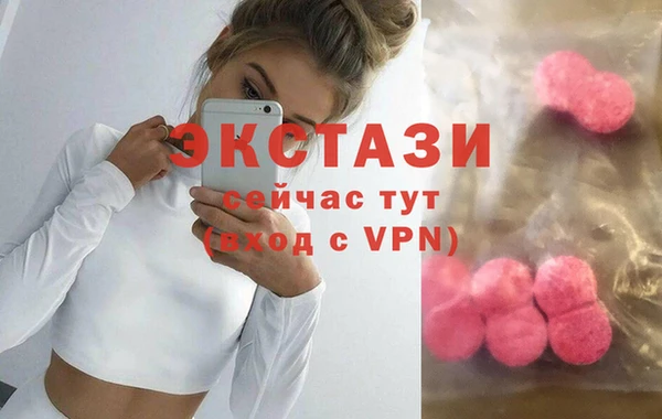 наркотики Алзамай